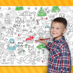 Цена за 2 шт. Раскраска-гигант «Змейка», А4