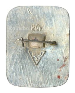 Значок Суздаль