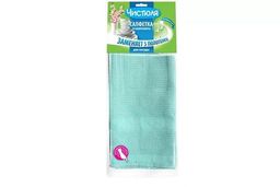 ЧИСТЮЛЯ салфетка-полотенце из микроф.д/посуды 40х60см