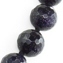 Бусы авантюрин синий, круглые граненые 14мм, короткие 50см