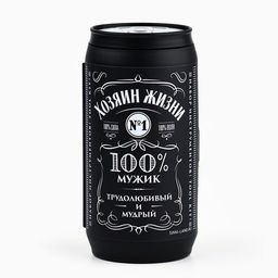 Подарочный набор инструментов в банке Хозяин жизни, 13 предметов