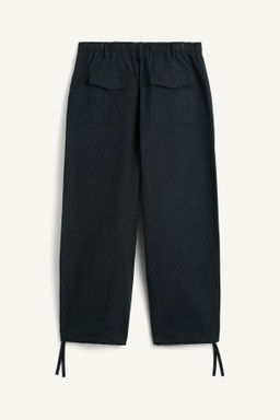 STRPD CRG PNT - Zara фото 3