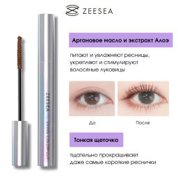 ZEESEA Тушь для ресниц Color mascara тон brown / коричневый, 4 г  фото 6