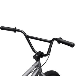 Велосипед 20" Rocket BMX Flip 1.0, цвет серый, размер 20,5"