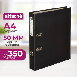 Папка-регистратор Attache Economy, 50мм, черный, ПБП1,карм.кор  фото 2