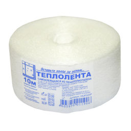 Теплолента пенополиэт. самокл. 50х1ммх10м