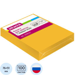 Стикеры Attache с клеев. краем 76х51, неон, оранж. 100л  фото 2