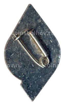 Значок рекламный