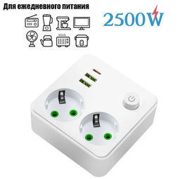 Тройник (с двумя розетками) белый с 2USB+1Type-c с 5-ю отверстиями 1-выключатель 2500 Вт-3600 Вт