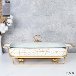 Мармит с подогревом 2,5 л Белое золото / WG-694-2.5 /уп 6/ керамическая чаша на подставке с подогревом