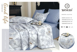 Одеяло Boris с простыней и наволочками Двухсторонний Страйп-сатин ODBORDSS014 Евро