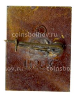 Значок Кафа