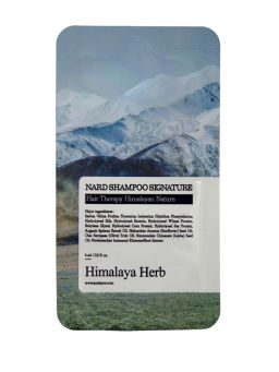 Цена за 5 штук. BOUQUET GARNI NARD - ШАМПУНЬ ДЛЯ ВОЛОС И КОЖИ ГОЛОВЫ SHAMPOO SIGNATURE, 6 МЛ