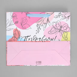 Пакет крафтовый с пластиковым окном Поздравляю, 31 26 10 см - Дарите счастье фото 14