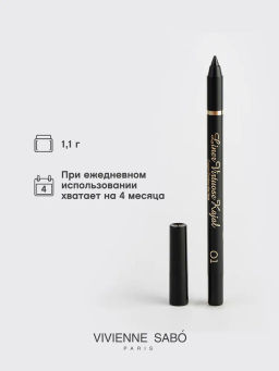 Vivienne Sabo Карандаш-каял д/гл гелевый Liner Virtuose 01 черный  фото 5
