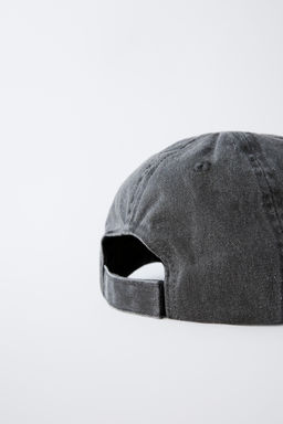 3-14 YEARS/ WASHED EFFECT CHERRY EMBROIDERED CAP - Zara фото 4