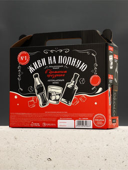 Набор "Живи на полную", гель для душа виски, гель для душа кола, мыло для рук и кружка