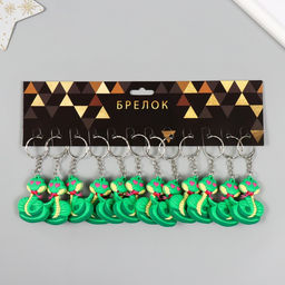 Цена за 2 шт. Брелок резина "Змейка с сердечками в глазах" 5х4 см