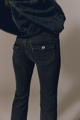 Flared Low Jeans - H&m фото 10