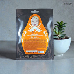Маска для лица ПИЛИНГ С КОМПЛЕКСОМ КИСЛОТ АНА - ВНА 15 % (ткань), саше