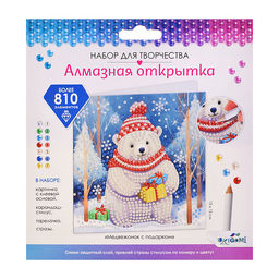 Алмазная открытка. Медвежонок с подарком