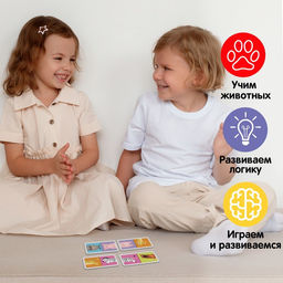 Домино Половинки, 28 деталей - Iq-zabiaka фото 3