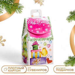 Цена за 5 шт. Подарочная коробка Домик зверят, 9,1 х 7 х 15,7 см - Simaland фото 5