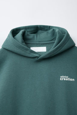 JOGGER TROUSERS AND HOODIE CO ORD - Zara фото 5