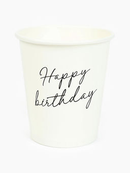 Цена за 10 шт. Стакан одноразовый бумажный Happy Birthday, белый 250 мл