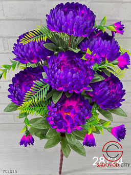 Искусственные цветы 10 шт