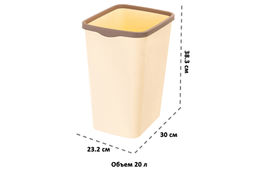 Ведро для мусора с фиксатором 20 л 30*23,2*38,3 см Тандем слон.кость/шоколад (модель 842226) - Elan gallery фото 2
