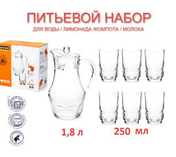 Набор питьевой РОК 7пр