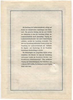 Облигация 4,5% 1000 рейхсмарок 1939 года Германия