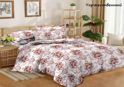 Казимир - Эльф фото 30