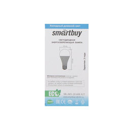 Цена за 2 шт. Лампа светодиодная Smartbuy, E27, A60, 20 Вт, 6000 К, холодный белый свет