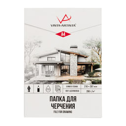 VISTA-ARTISTA Папка для черчения VPG-A424 200 г/м2 A4 21 х 29.7 см папка 24 л. Гознак