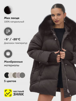 Куртка зимняя женская с мехом и капюшоном тренд темно-коричневого цвета 7737TK Бренд: Visdeer
