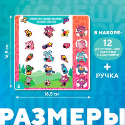 Развивающая игрушка Интерактивная ручка: Смешарики, звук, свет фото 2
