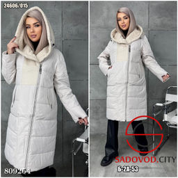 куртка зимняя длинная женская - Bruno фото 3