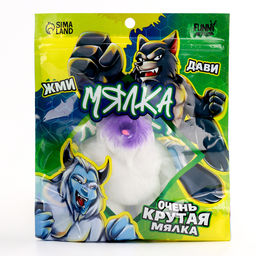 Антистресс сквиш мялка Funny toys «Снежная ярость», в пакете, с песком, тянучка