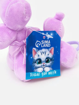 Мягкая игрушка на подвесе «Собачка Шарик» МИКС, 13 см