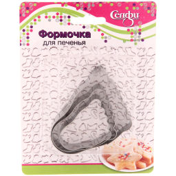 Цена за 5 шт. Форма для выпечки печенья 3шт "Ножка"