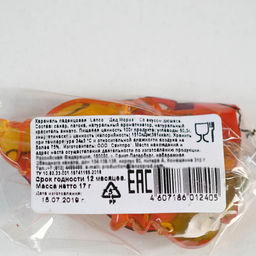 Цена за 4 шт. Карамель леденцовая новогодняя Дед Мороз, 17 г