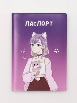 ОБЛОЖКА ДЛЯ ПАСПОРТА АНИМЕ Cute cat Girl, плотность 600 мкм