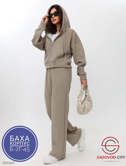 костюм спортивный с капюшоном и кофтой - Bruno фото 3