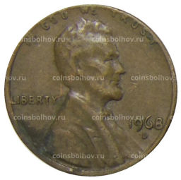 1 цент 1968 года D США
