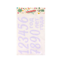 Наклейки на воздушные шары День рождения, 21 29,7 см - Страна карнавалия фото 3