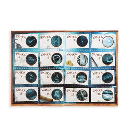 Цена за 2 шт. Книга-квест «Загадка затонувшего корабля», версия 1, 8+