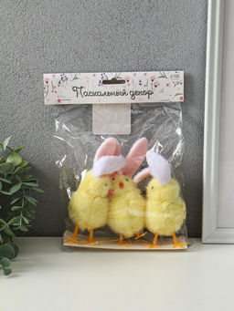Фигурка пасхальная «Цыплёнок с заячьими ушками», 5×6.5×12.5 см, МИКС