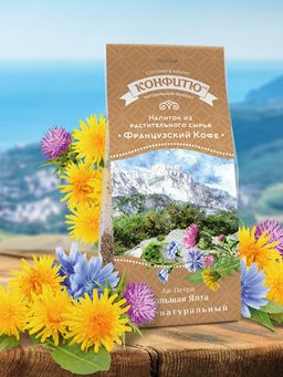 Чайный напиток "Французский кофе", 40 г